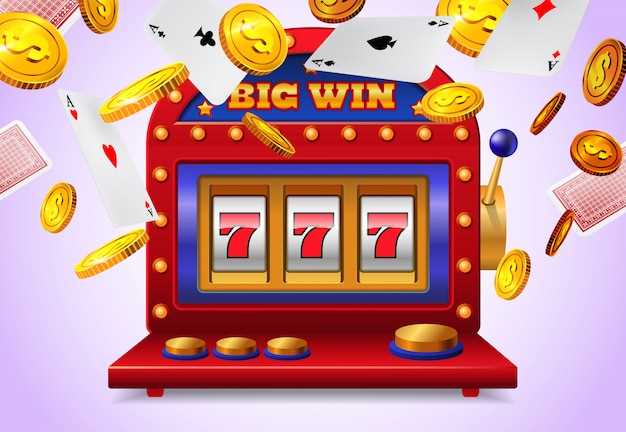 Real money slots play free